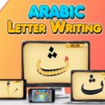 ÉCRIRE des LETTRES ARABES